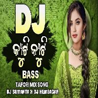 Cute Cute-Sambalpuri Dj Mix Song -Dj Sumanta X dj Hemsagar